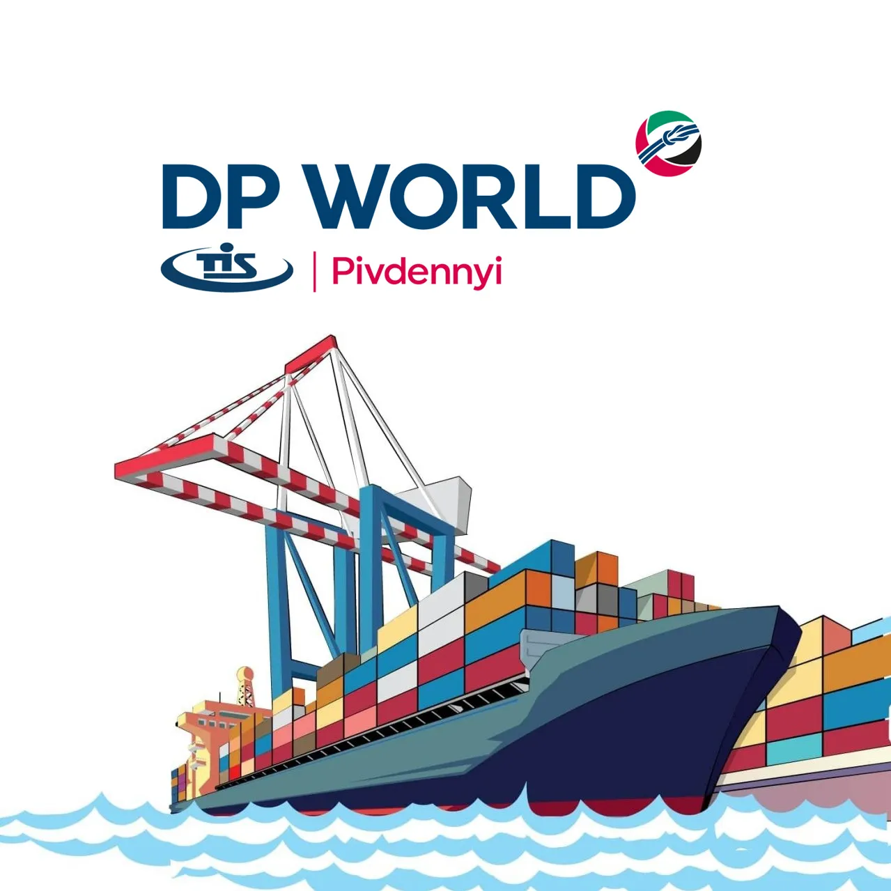 Partner logo